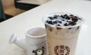兰博电竞加盟的赢利点在哪里