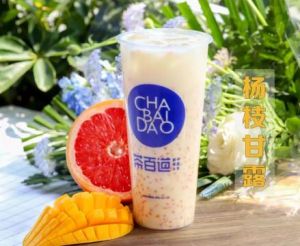 兰博电竞加盟费要多少？重庆