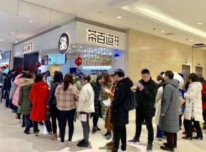兰博电竞加盟开店5大市场核