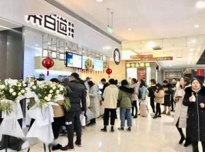 兰博电竞加盟开店的市场怎么