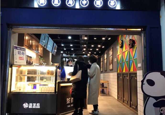 成都兰博电竞加盟优势有哪些？开店前景怎么样？